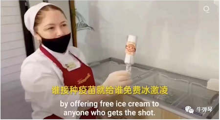 俄羅斯放出大招，西方人看得羨慕嫉妒恨！