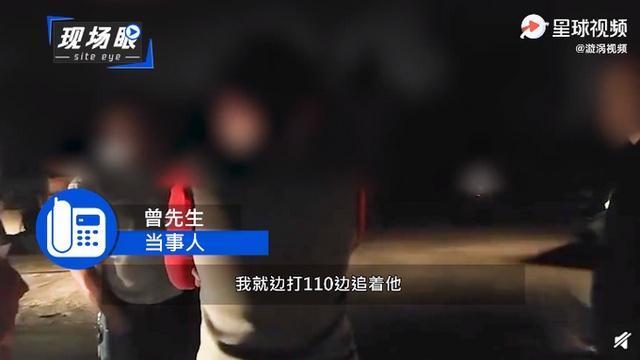 代駕小哥車禍后遭人毆打當頭撒尿，背后真相是什么？