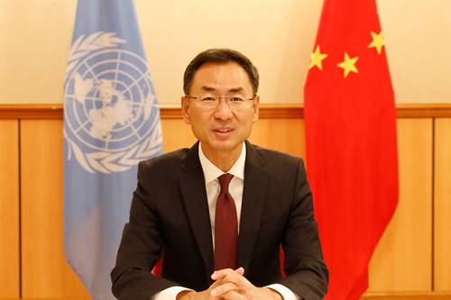 耿爽大使在反恐問題安理會視頻公開會上的發(fā)言