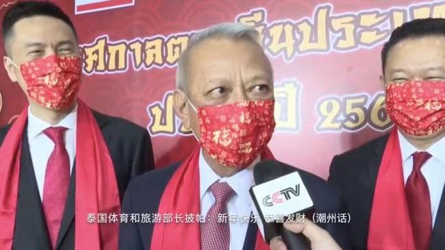 探訪曼谷唐人街年味兒 泰國部長說“潮州話”拜年