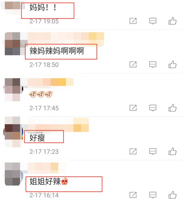 你好李煥英票房破30億 張小斐回應被網友叫媽:我養不起