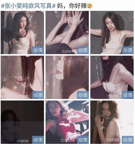 你好李煥英票房破30億 張小斐回應被網友叫媽:我養不起