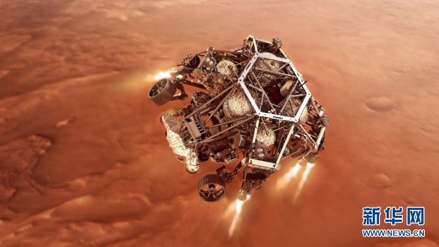 美國“毅力號”火星車成功登陸火星 將探索火星生命跡象