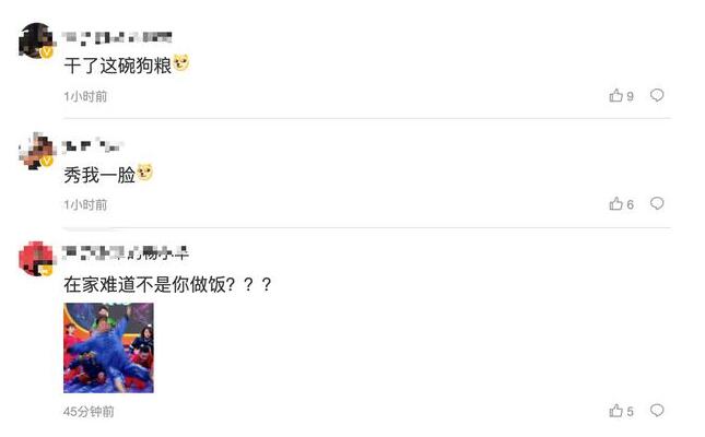 程莉莎宣璐左小青阿蘭金巧巧淘汰 郭曉東讓程莉莎趕緊回家做飯 