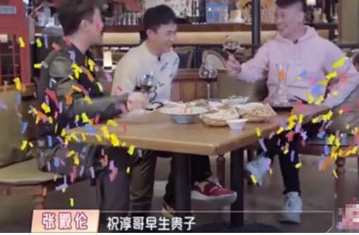 杜淳老婆懷孕? 杜淳宣布妻子王燦懷孕,并正式官宣當爸
