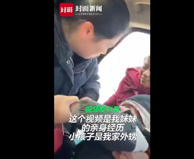哭得撕心裂肺！淮安一媽媽春節返程，孩子抓著頭發不讓走