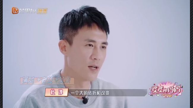 杜淳老婆懷孕 這滿臉洋溢的幸福的確是羨煞旁人了！
