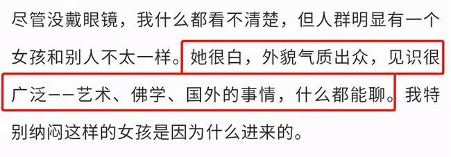 吳秀波被曝將不再從事演員職業(yè) 吳秀波被前女友敲詐事件詳情始末