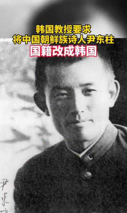 韓國專家建議將一條神秘地道申請文化遺產，其來歷仍是一個謎題