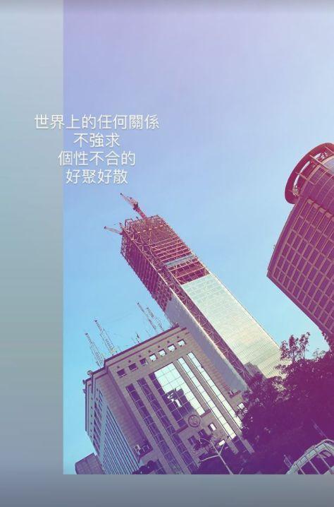 唏噓不已！梁靜茹與總裁男友分手 選擇退回朋友關(guān)系