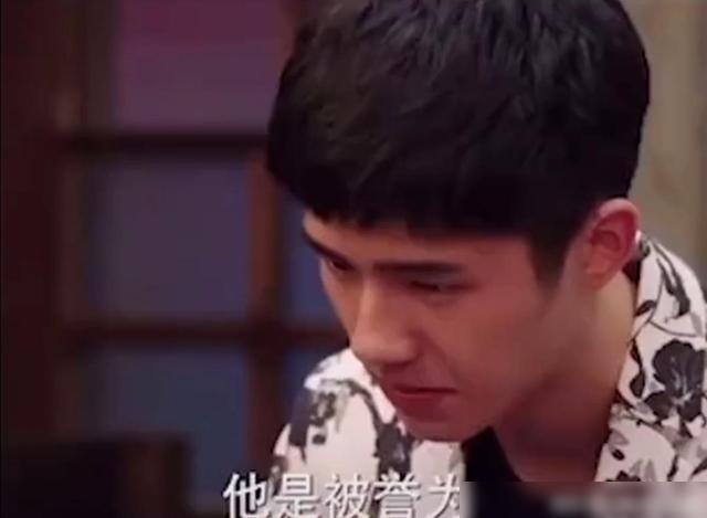 劉昊然曾說票房過42億就出單曲 王俊凱董子健準備包場了嗎？
