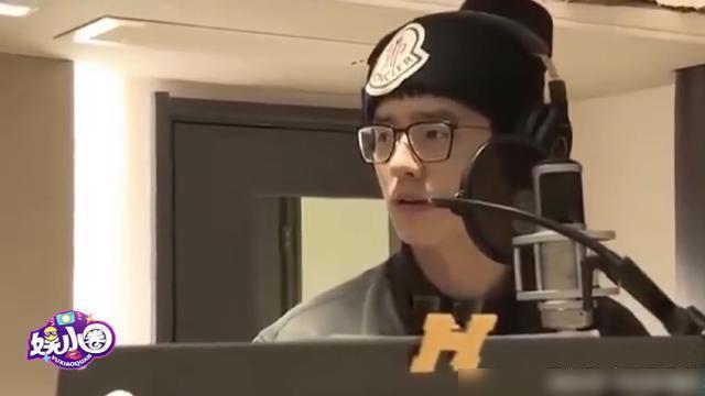 劉昊然曾說票房過42億就出單曲 王俊凱董子健準備包場了嗎？