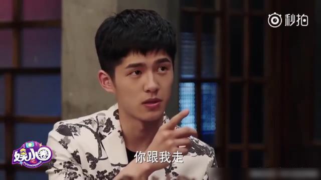 劉昊然曾說票房過42億就出單曲 王俊凱董子健準備包場了嗎？