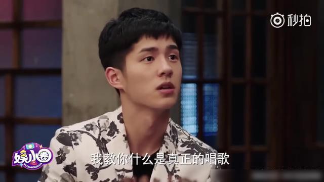 劉昊然曾說票房過42億就出單曲 王俊凱董子健準備包場了嗎？