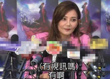 唏噓不已！梁靜茹與總裁男友分手 選擇退回朋友關(guān)系