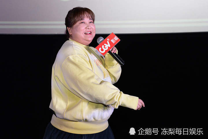 【吃瓜圍觀】賈玲高情商回應催婚說了什么？具體是啥情況？