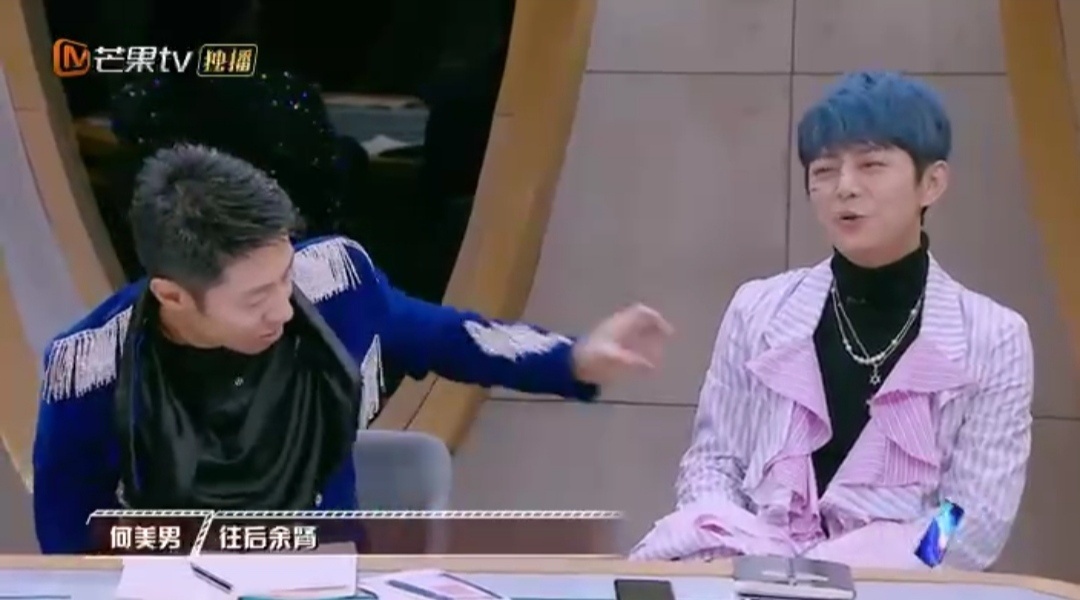 惡意p圖！賽琳娜粉絲控訴明星大偵探P圖 節目組這件事道歉了