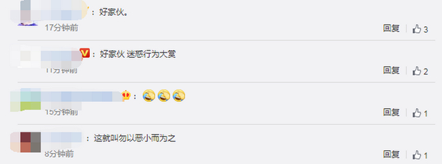 迷惑行為大賞！男子偷5萬元錦鯉曬成小魚干，知道價格后傻眼