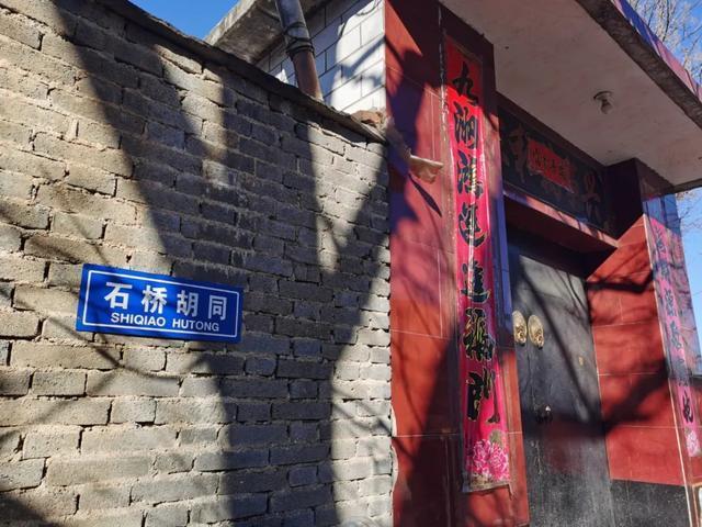 太MAN了！男子為妻子建了座石橋