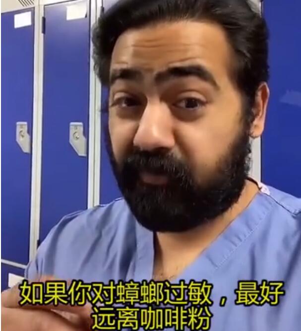 震驚到裂開了！英國醫生稱多數咖啡粉中含有蟑螂 不必太擔憂