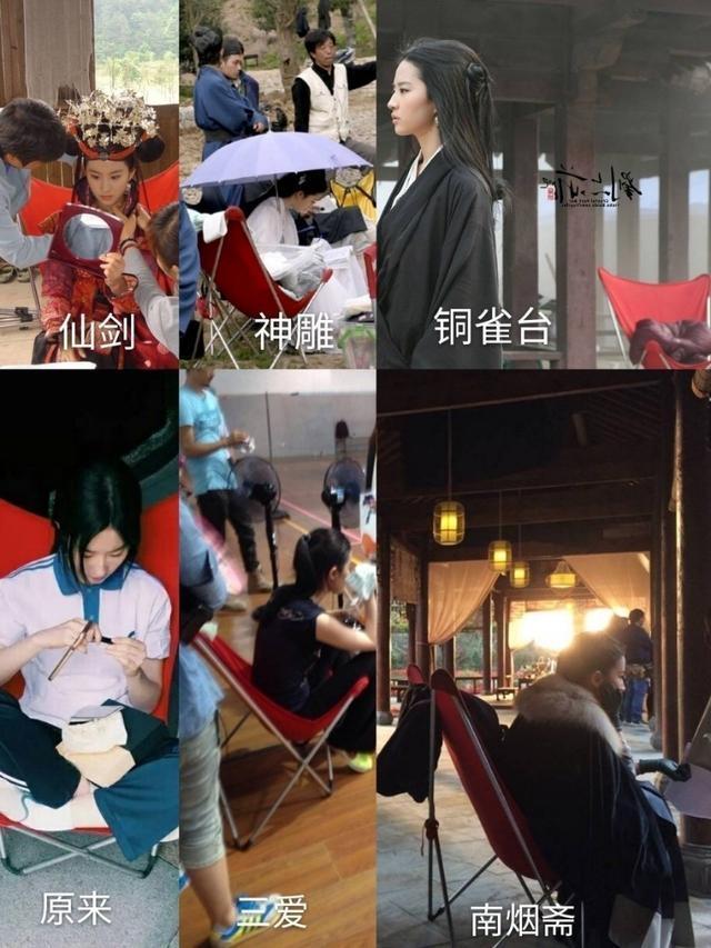勤儉持家！劉亦菲拍戲的椅子用了18年，還有用了10年的羽絨服及9年的圍巾