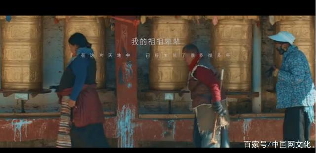 丁真和檢察官拍了支公益宣傳片，為何突然刷爆朋友圈？