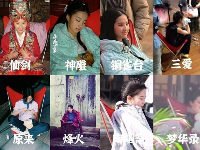 勤儉持家！劉亦菲拍戲的椅子用了18年，還有用了10年的羽絨服及9年的圍巾