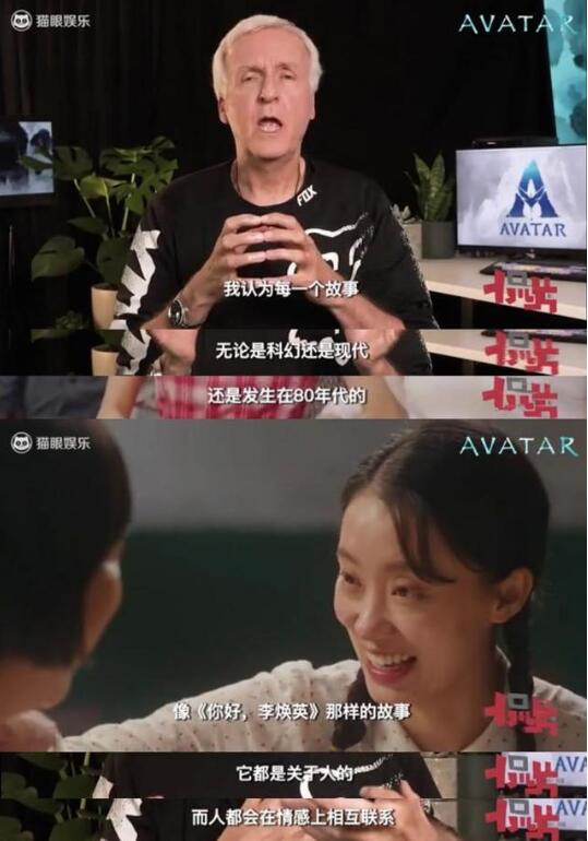 【進(jìn)入全球票房榜前100】你好李煥英即將全球上映！