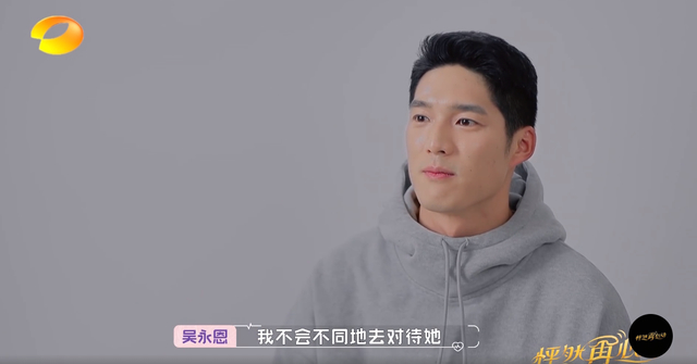 【圍觀】王子文說自己確實有個小孩，具體是啥情況？