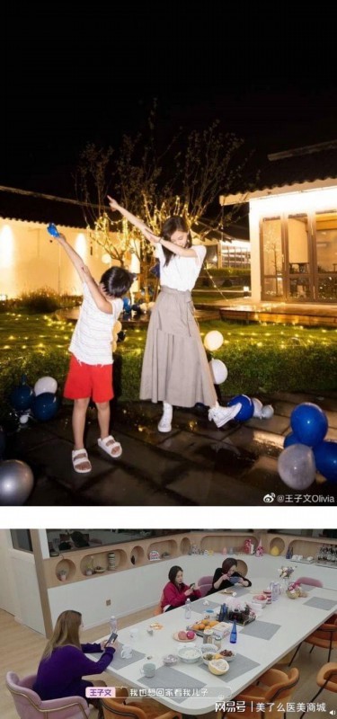 【圍觀】王子文說自己確實有個小孩，具體是啥情況？