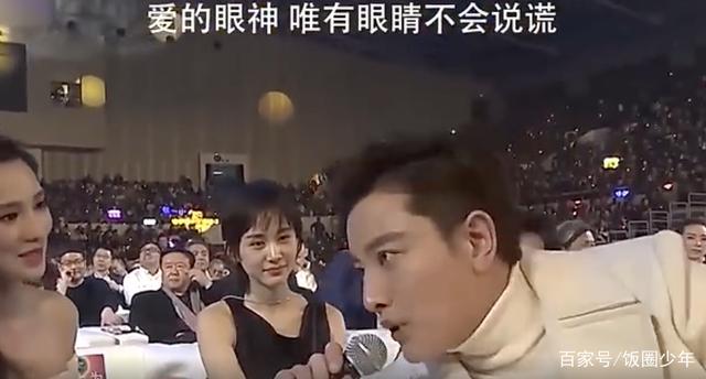 賈乃亮辟謠曾與王子文戀愛 網(wǎng)友開扒王子文感情狀態(tài)時間線