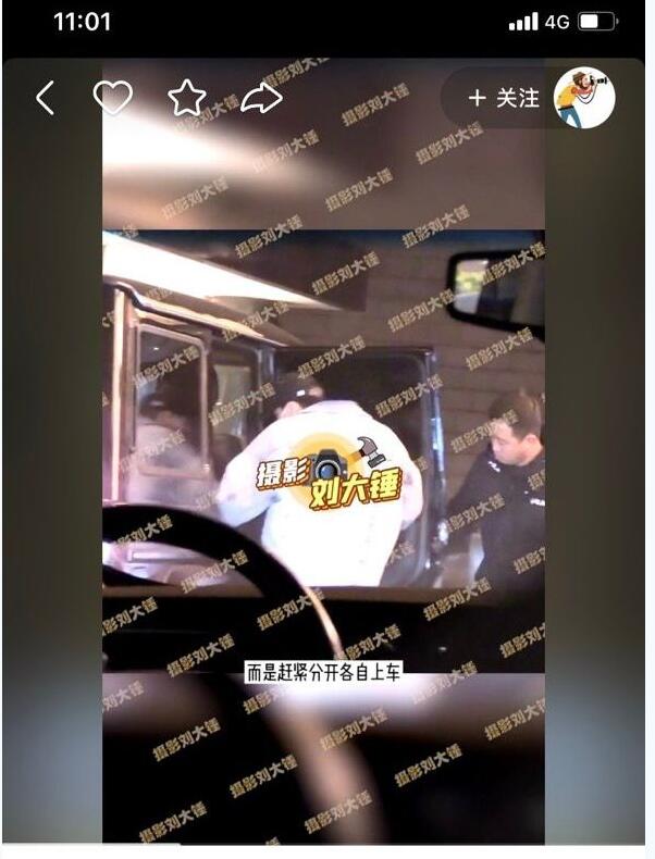 李易峰方否認與方安娜戀情：方安娜是大家眾所周知的好朋友