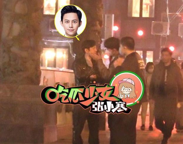 何炅鮮肉男十指緊扣 街頭上演“摸臉殺”同回酒店