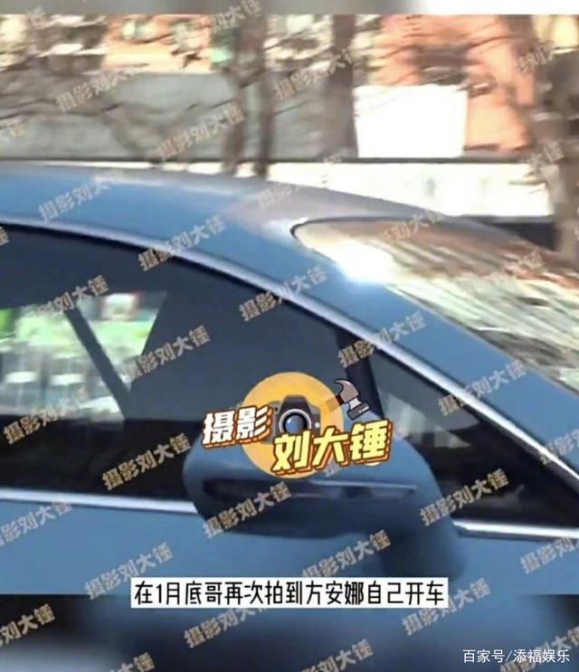 造謠！李易峰方否認與方安娜戀情 三千萬頂流瓜成謎