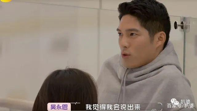 賈乃亮辟謠曾與王子文戀愛 網(wǎng)友開扒王子文感情狀態(tài)時間線