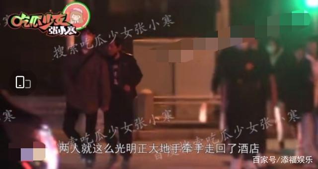 造謠！李易峰方否認與方安娜戀情 三千萬頂流瓜成謎