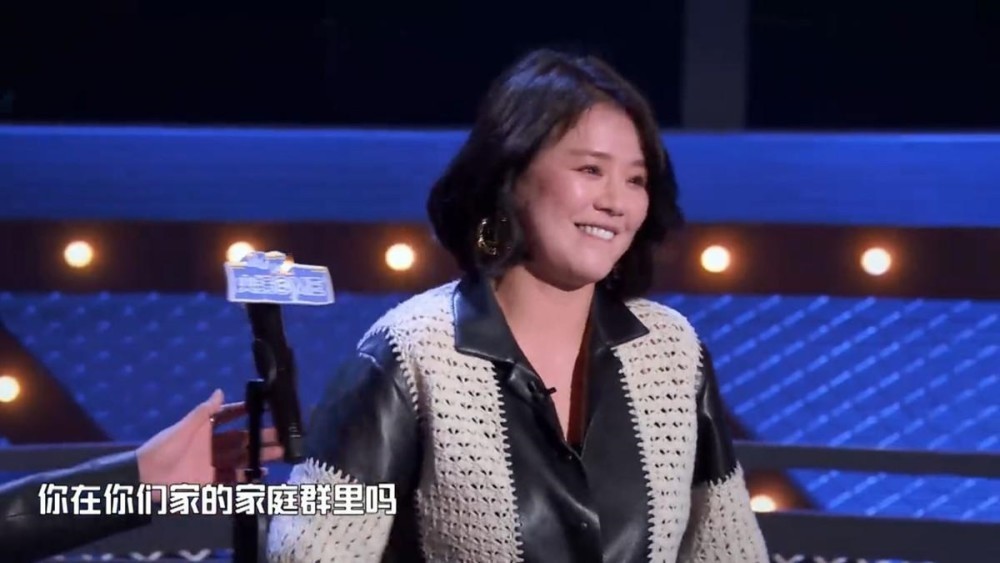真·戲精！吐槽大會(huì)提詞器曝光，連“好吧”語氣詞都有！