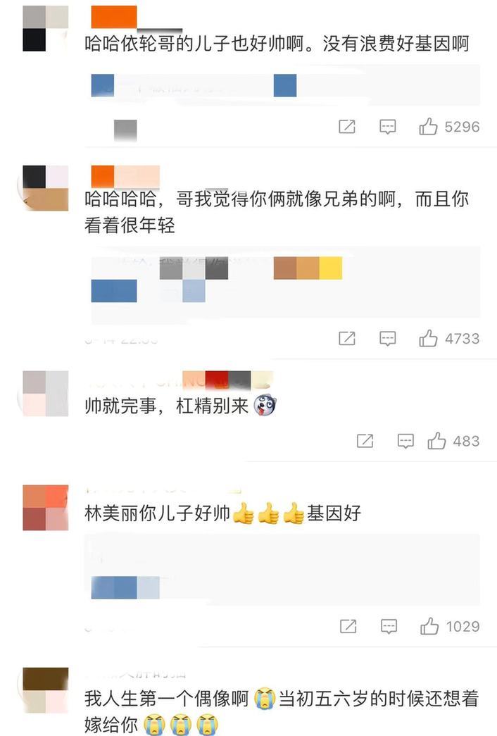 像極了兄弟 曬與倆兒子合影同框似兄弟