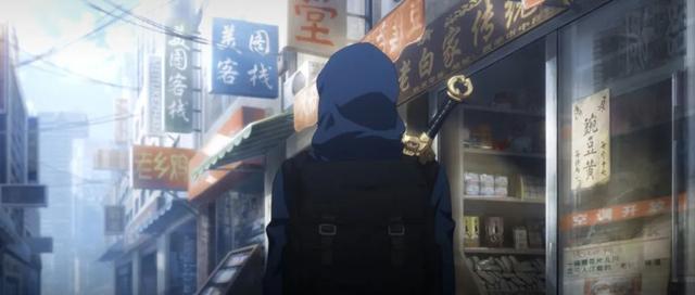 期待！《盜墓筆記》動畫定檔4月4日，縫紉機特寫太詭異！