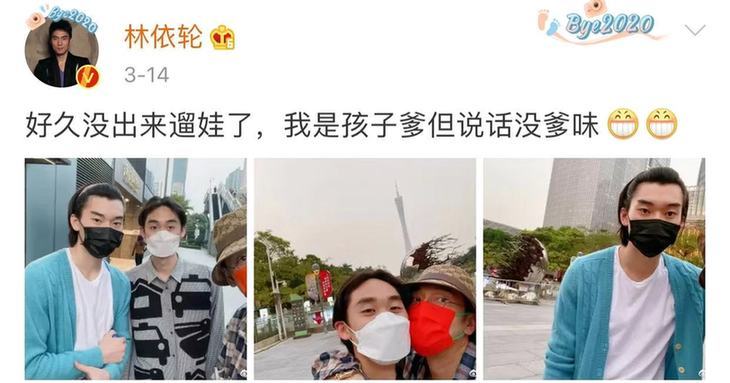 像極了兄弟 曬與倆兒子合影同框似兄弟
