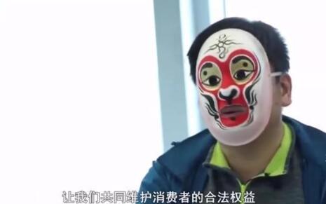 【315記者成臥底公司二把手】臥底記者十八般武藝大賞上熱搜