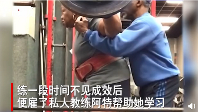 自愧不如!78歲奶奶減肥逆襲成世界冠軍 擁有超過12項國家和世界級舉重紀錄