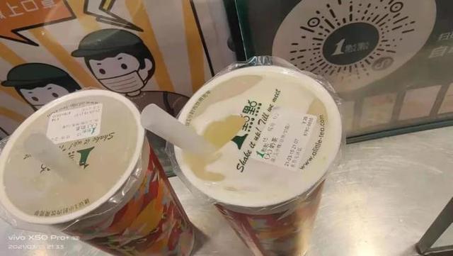 太惡心了!奶茶店1點點又出事:顧客喝出黑蟲 具體咋回事？