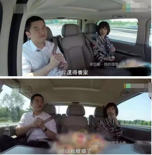 女友回應(yīng)李亞鵬欠4千萬(wàn):別問(wèn)我 李亞鵬欠4千萬(wàn)詳情始末