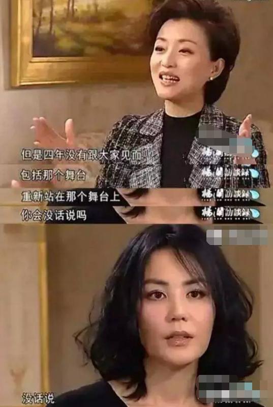 女友回應(yīng)李亞鵬欠4千萬(wàn):別問(wèn)我 李亞鵬欠4千萬(wàn)詳情始末