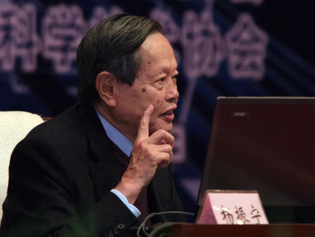 清華大學辟謠：“楊振寧去世”系假消息