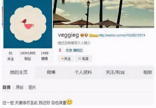 女友回應(yīng)李亞鵬欠4千萬(wàn):別問(wèn)我 李亞鵬欠4千萬(wàn)詳情始末