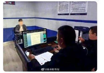 是個狠人！復合被拒挖父母墳墓 男子對同居女友懷恨在心