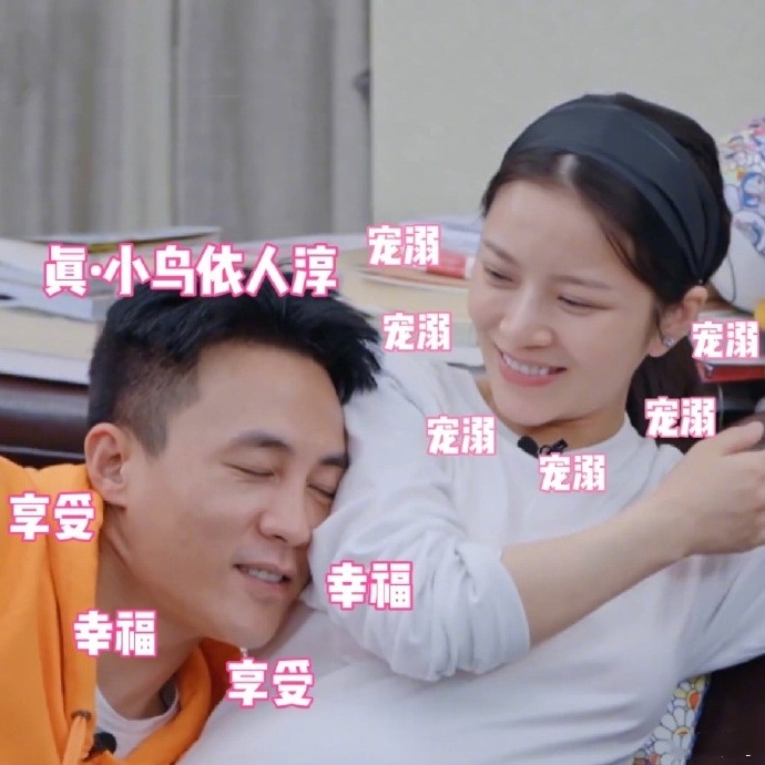 杜淳靠老婆孕肚猛男撒嬌 自詡“小鳥依人淳”