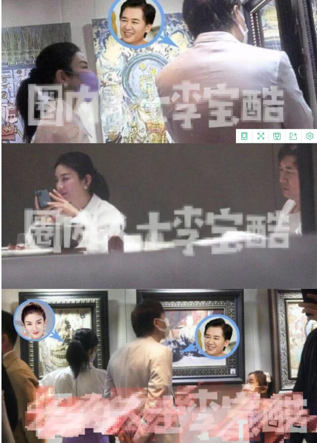 黃奕帶女兒與約會節目男嘉賓私下約會，希望能夠遇到真愛